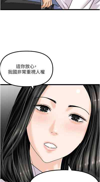 第711頁圖