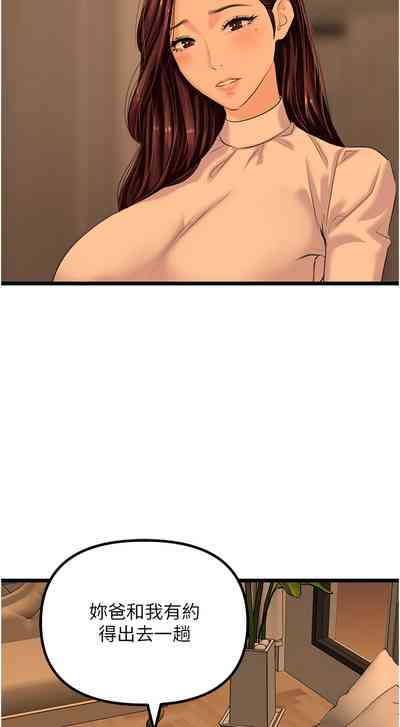 第715頁圖
