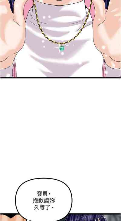第719頁圖