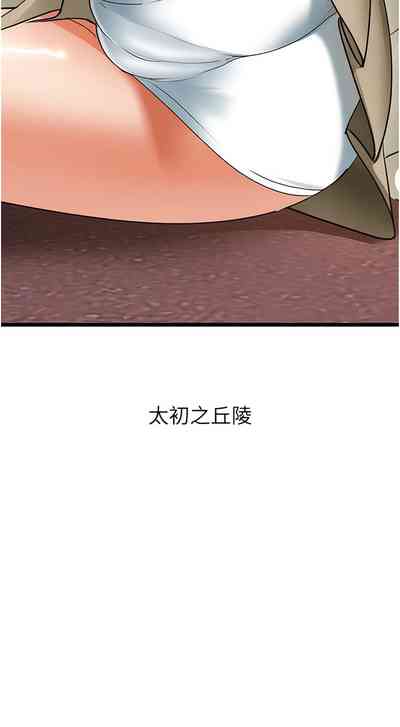 第71頁圖
