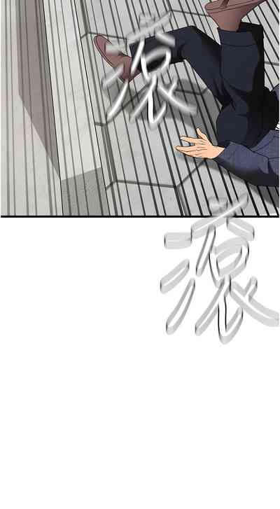 第91頁圖