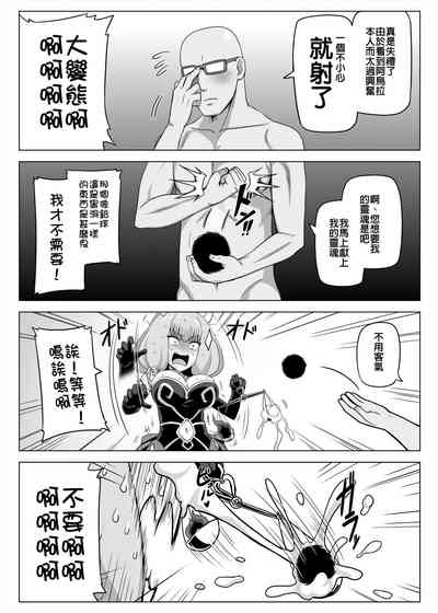 第3页图