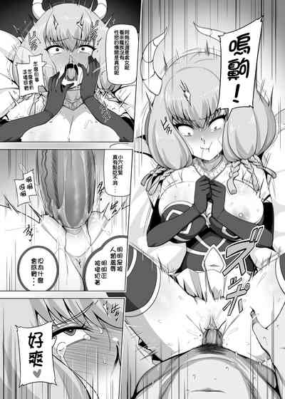 第7页图