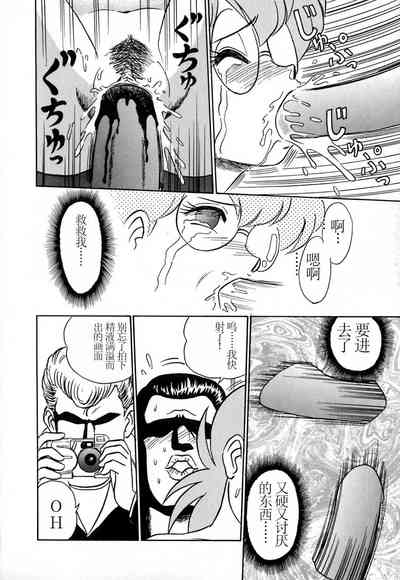 第115頁圖