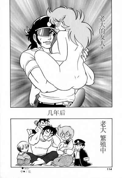 第119頁圖