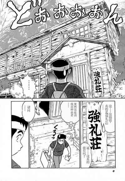 第11頁圖
