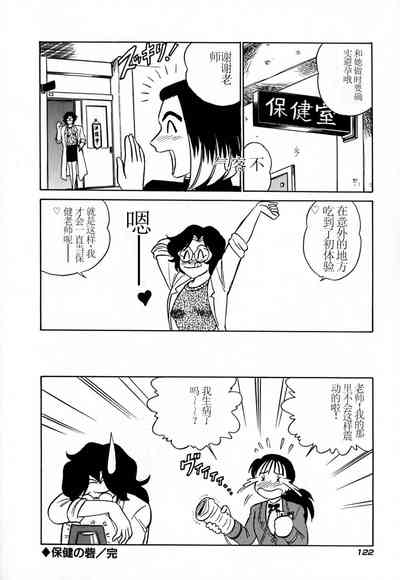 第127頁圖