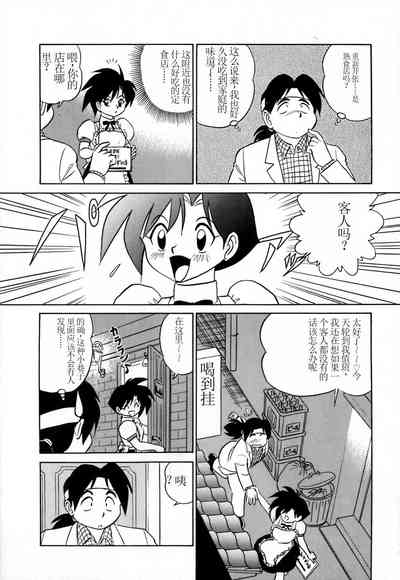 第139頁圖