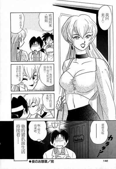 第151頁圖
