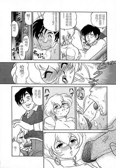 第159頁圖