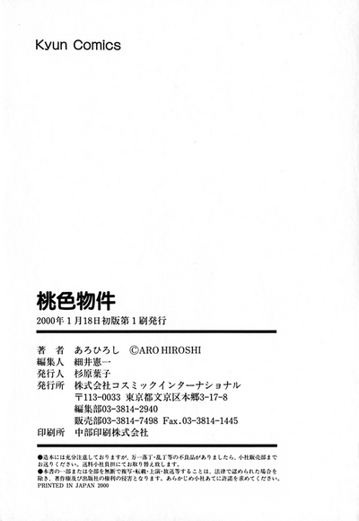 第191頁圖
