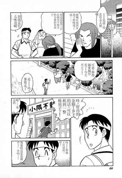 第27頁圖