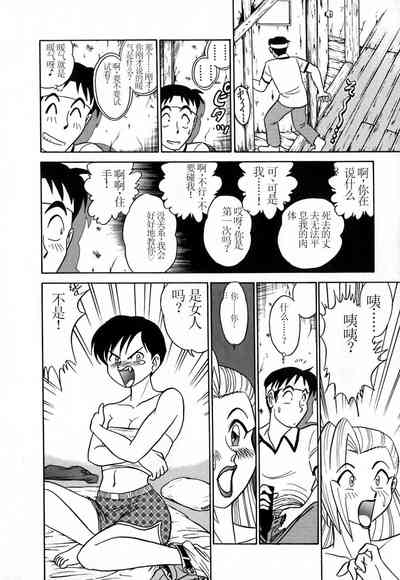 第31頁圖