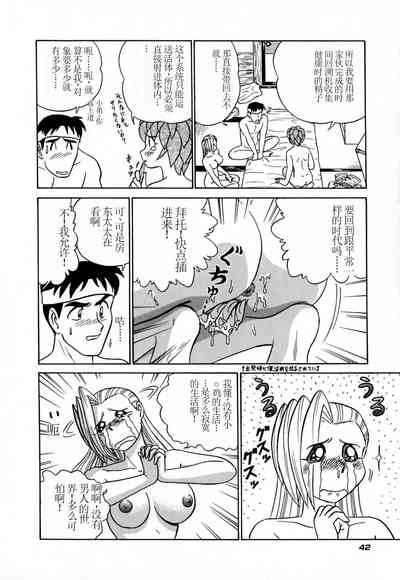 第47頁圖