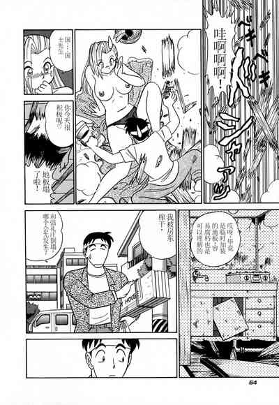 第59頁圖