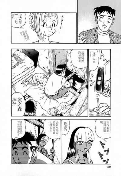 第63頁圖