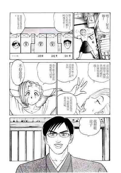 第115页图