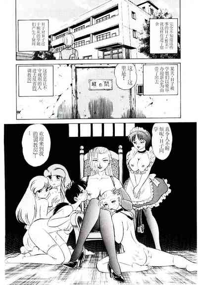 第123页图