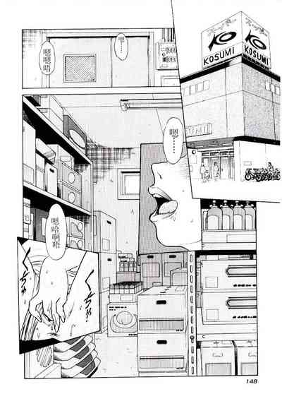 第151页图