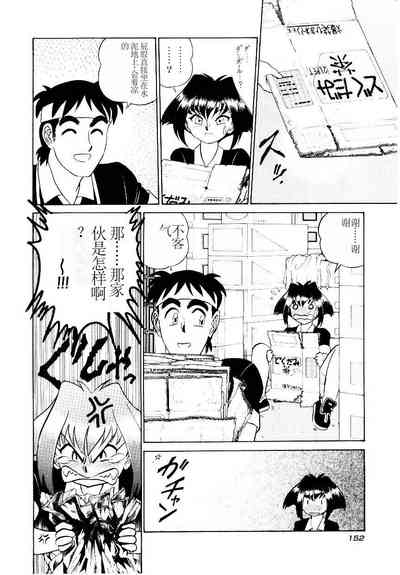 第155页图
