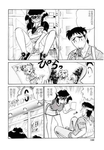 第159页图