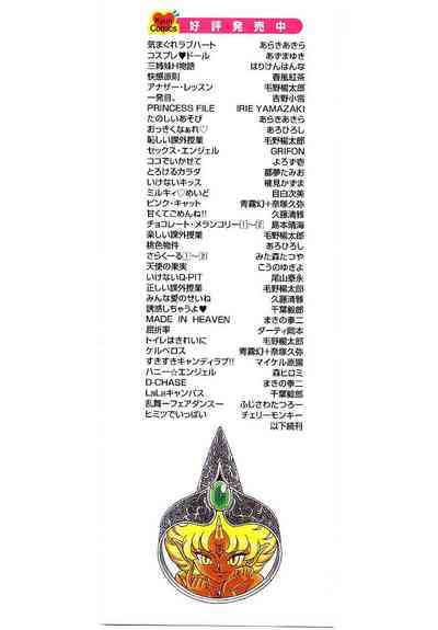第175页图