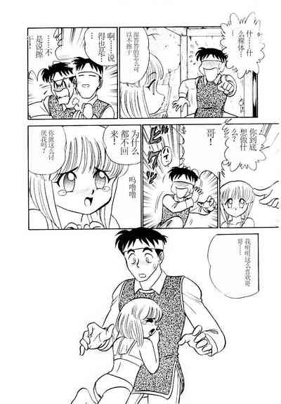 第27页图