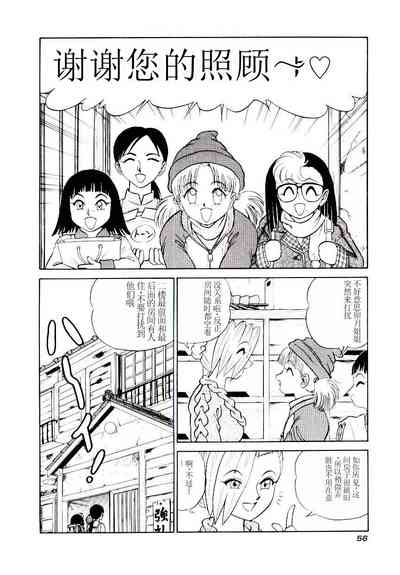 第59页图