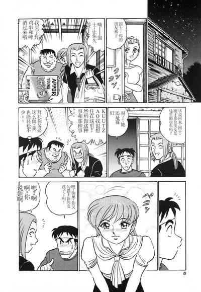 第11頁圖