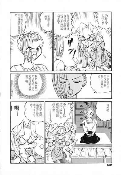 第135頁圖