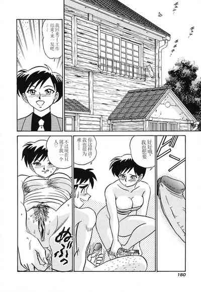 第155頁圖