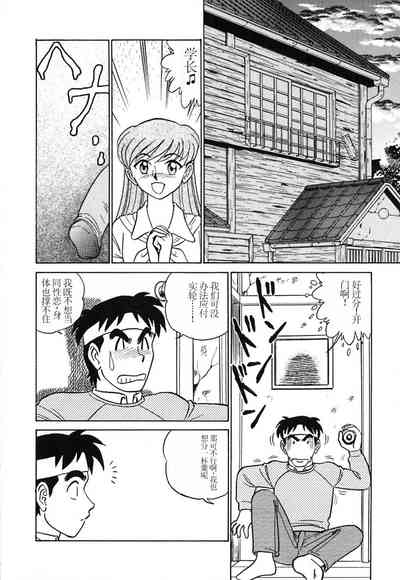 第159頁圖