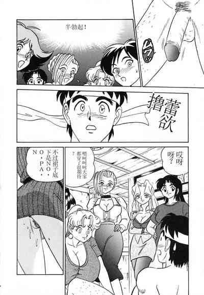 第183頁圖