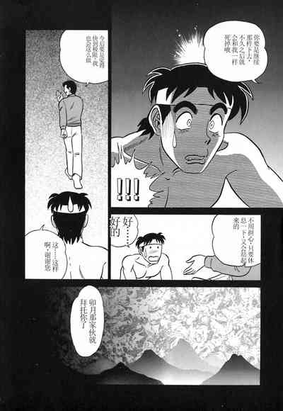 第187頁圖