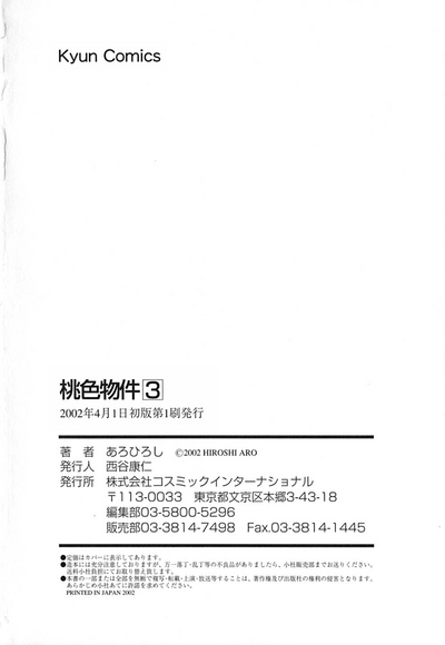 第191頁圖