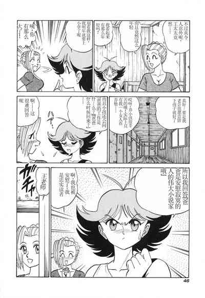 第51頁圖