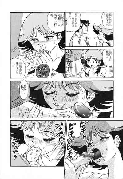 第55頁圖