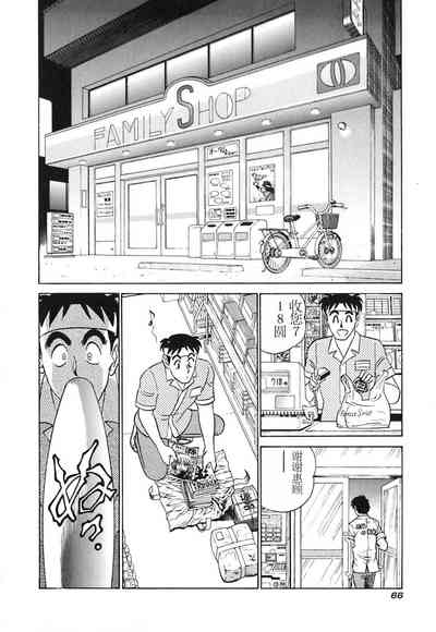 第71頁圖