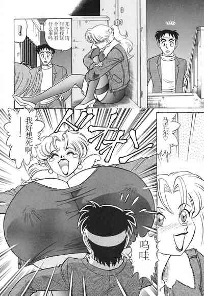 第91頁圖