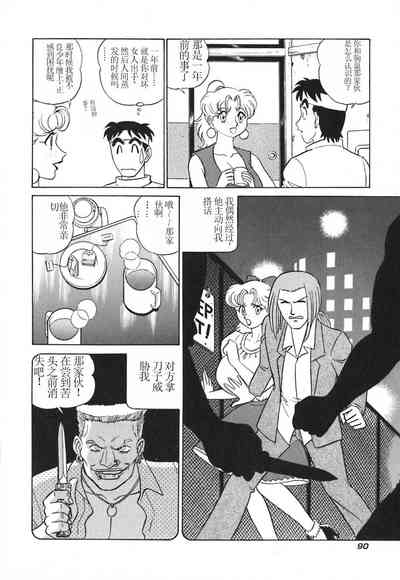 第95頁圖