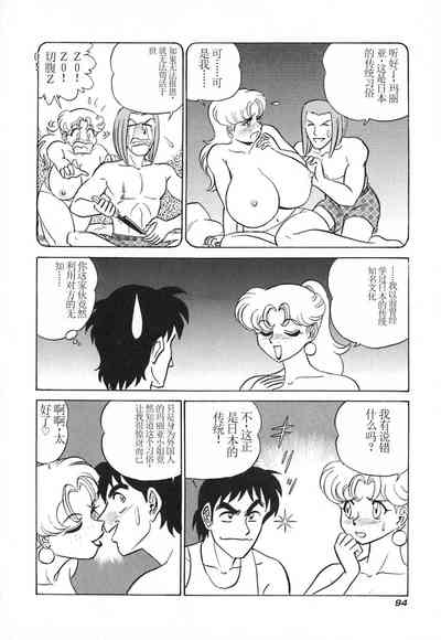 第99頁圖