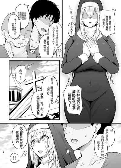 第27頁圖