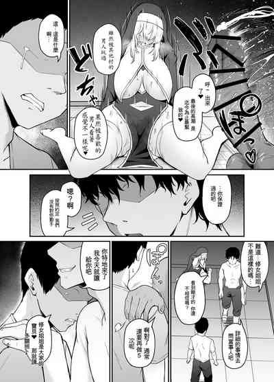 第47頁圖