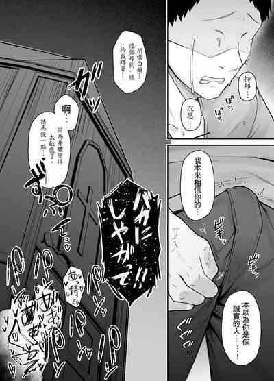 第51頁圖