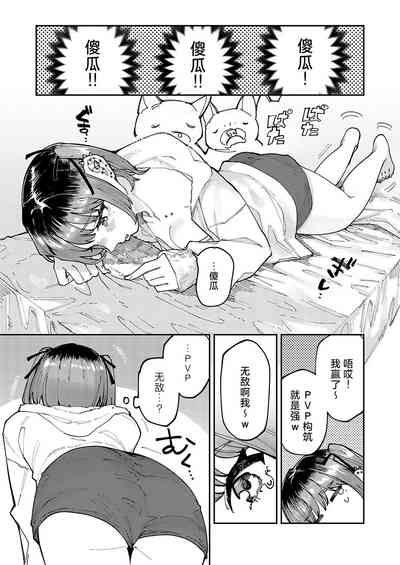 第3頁圖