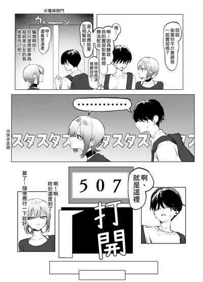 第11頁圖