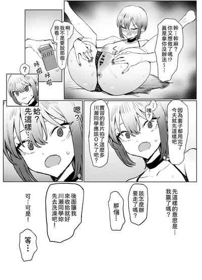 第51頁圖
