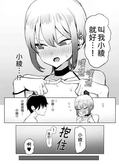 第55頁圖