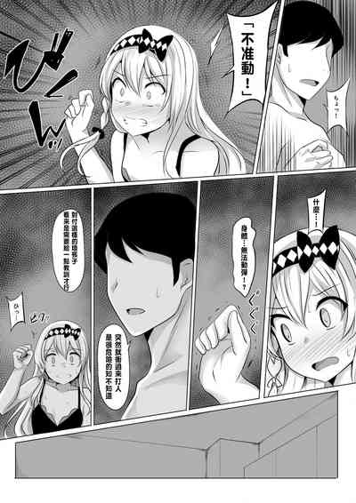 第15頁圖
