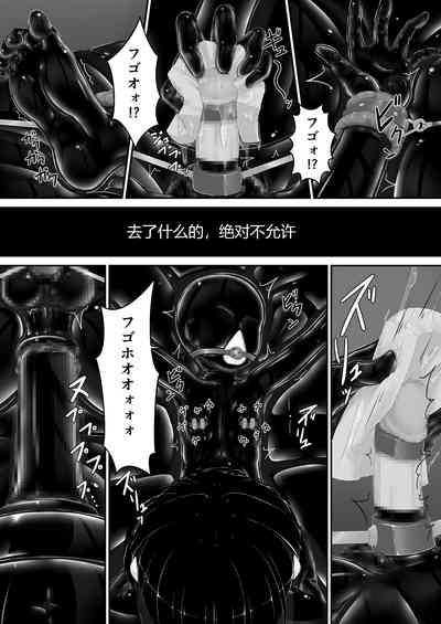 第19页图